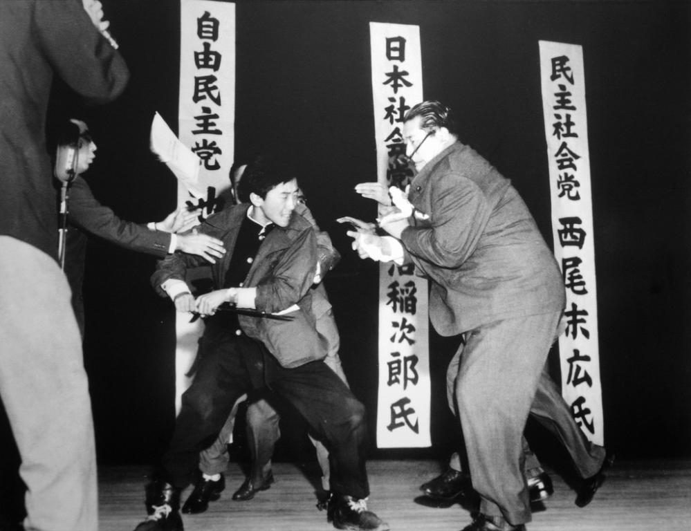 Assassination of Asanuma; Tokyo, Japan, Oct 1960