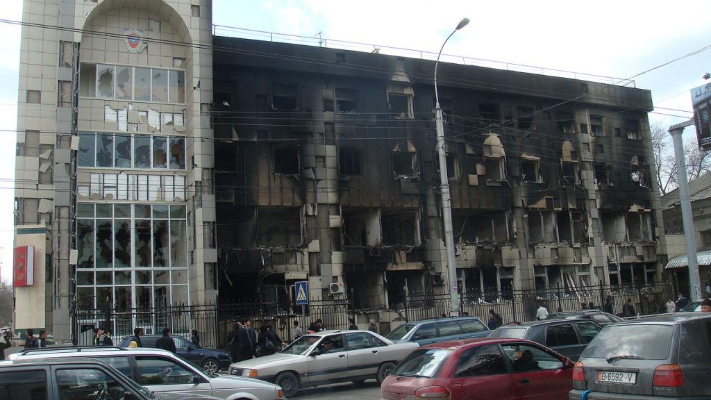 Prosecutor's office in Bishkek