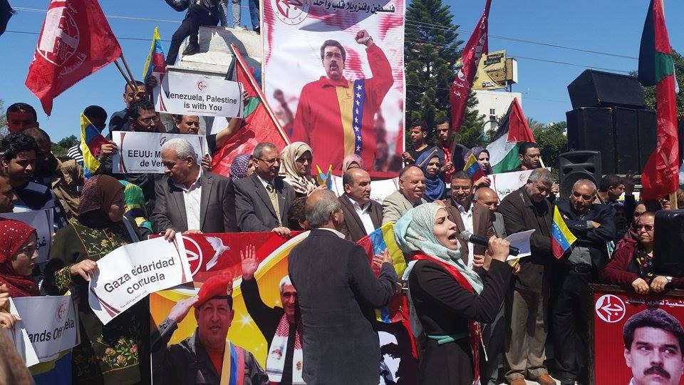 Popular Front for the Liberation of Palestine Hold a Venezuela Solidarity Rally; Gaza, Mar 2015