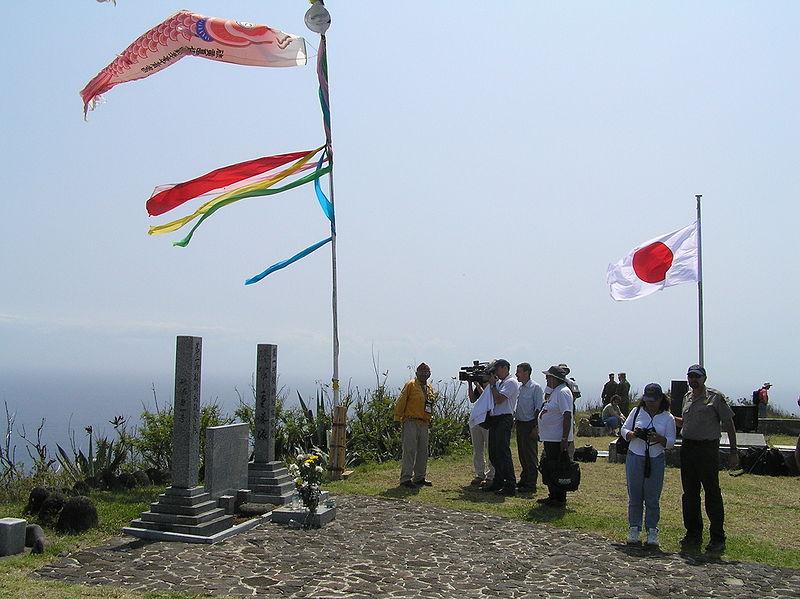 60th Anniversary of the Battle of Iwo Jima, Japan, March 2005