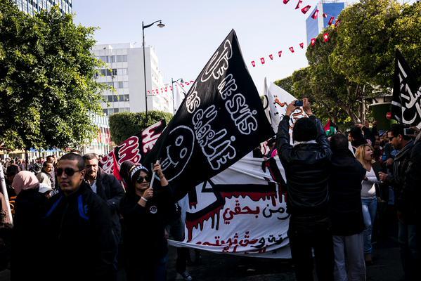 Je Ne Suis Pas Charlie Sign at the Anniversary of Tunisian Revolution; Tunisia, January 2015