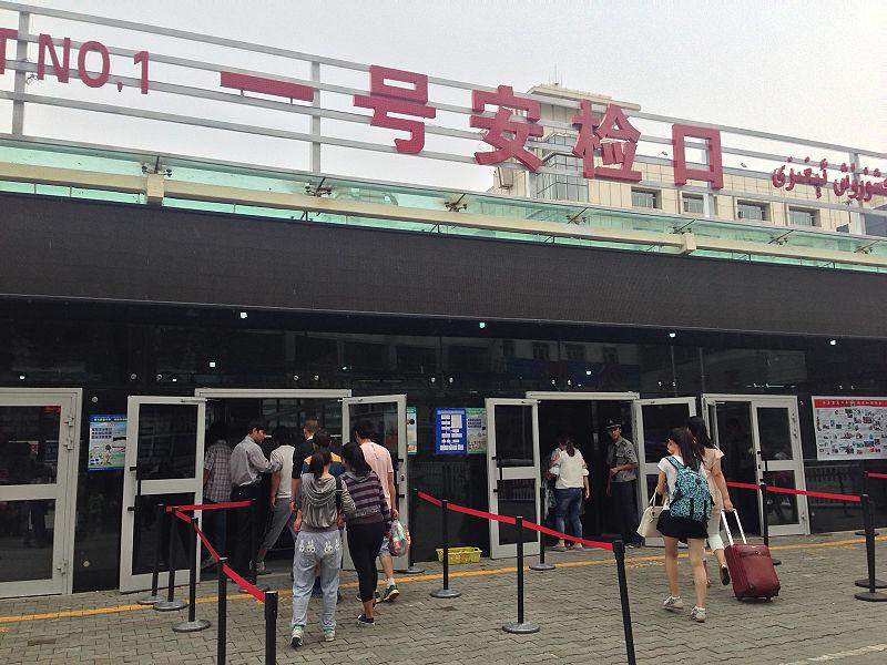 Urumqi South Railway Station New Security Checkpoint