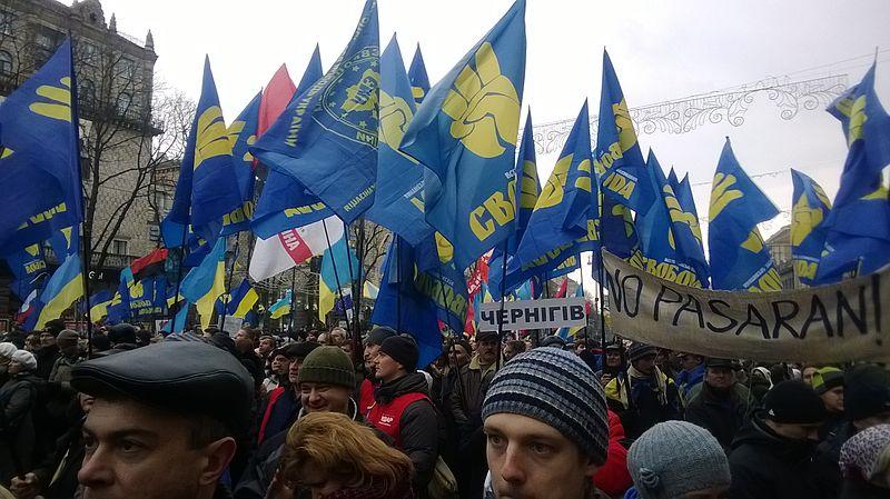 Svoboda Rally During Ukraine's Euromaidan, December 2013