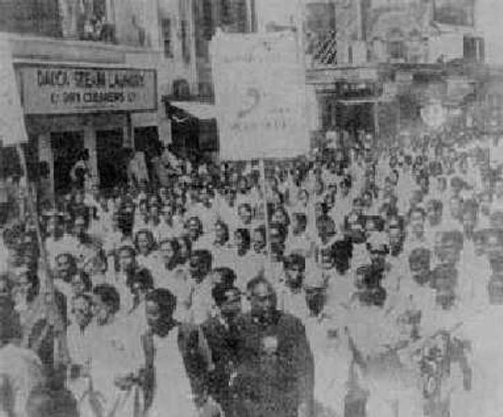 Bangla Language Movement March in the Former East Pakistan, 1952