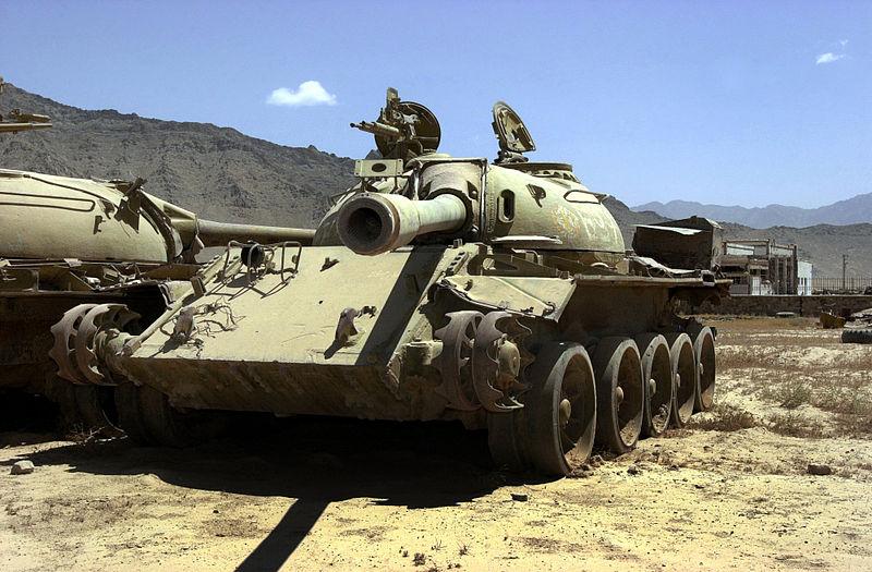 Derelict Soviet Equipment in Afghanistan, 2002