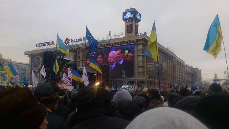 US Senator McCain Speaks at Euromaidan, Kiev, December 2013