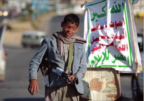 Houthi Child Soldier in Yemen, 2015