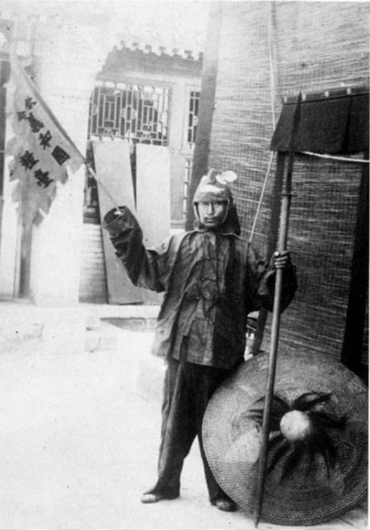 A Boxer During Boxer Rebellion