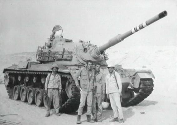 Captured Israeli Tank, Suez, 1973