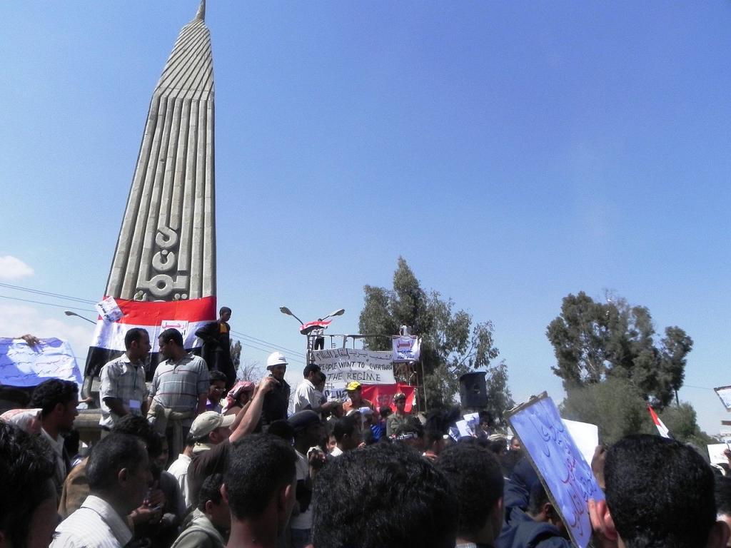 Sana'a University Protesters, Yemen