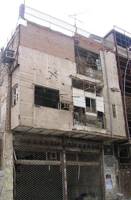 Ruined Structure from Iran-Iraq War