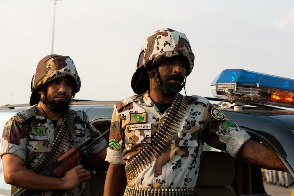 Saudi security forces on parade