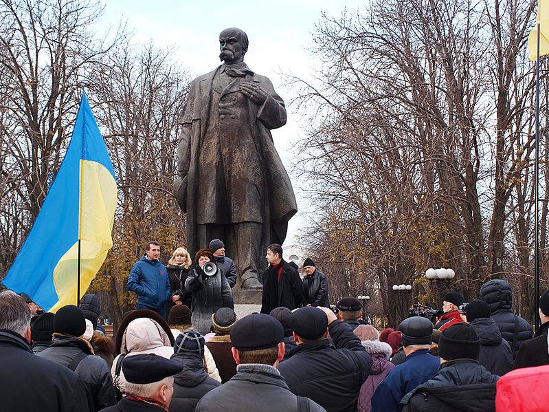 Euromaidan Protests in Luhansk Ukraine, December 2013