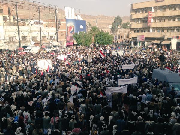 Pro-Houthi Rally in Sana'a, Yemen; June  2015