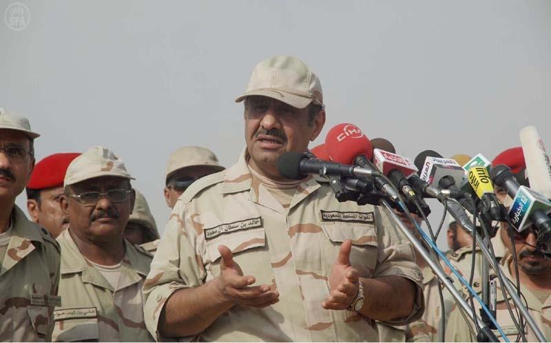 Saudi Prince Makes a Speech Before Saudi Troops in Jizan