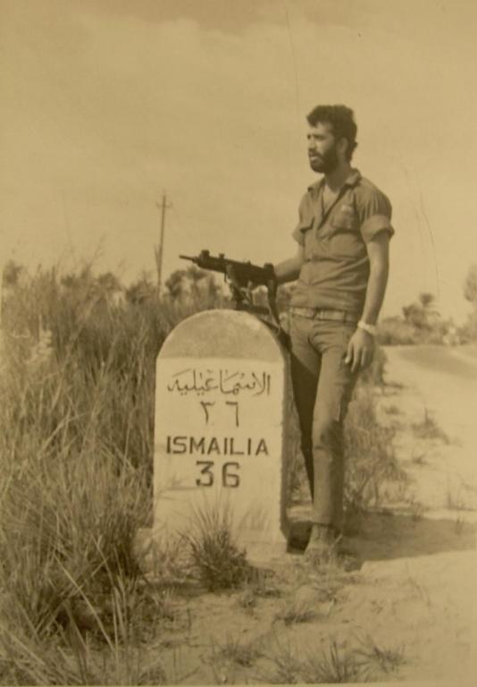 Israeli soldier on the road to Ismailiya, Egypt, 1973