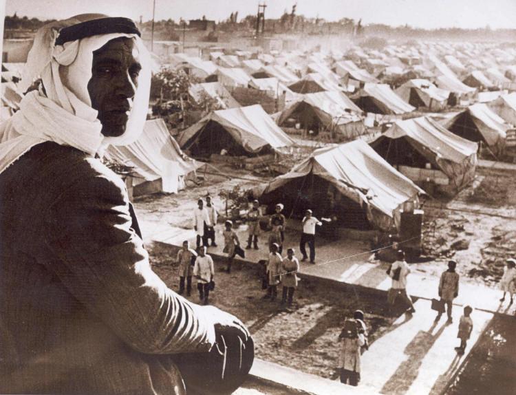 Jaramana Refugee Camp; Damascus, Syria, 1948