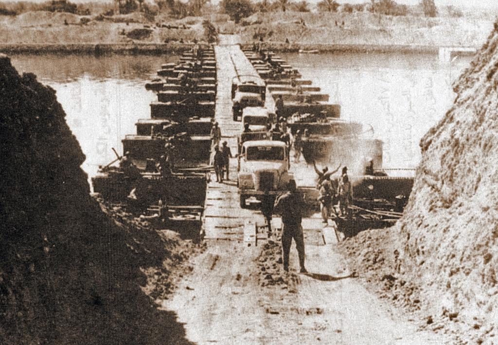 Egyptian Army Crossing into the Sinai, Egypt, 1973