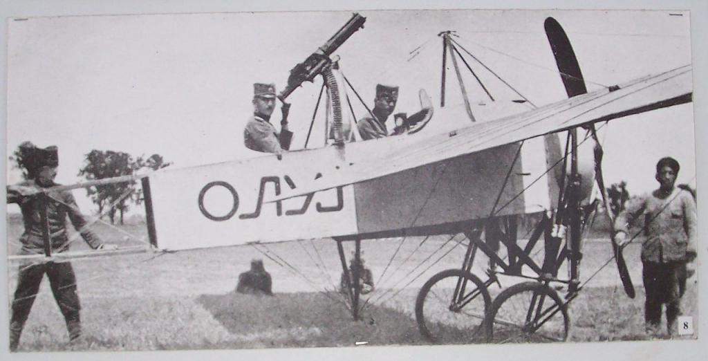 Serbia's First Armed Plane, Serbia, World War I