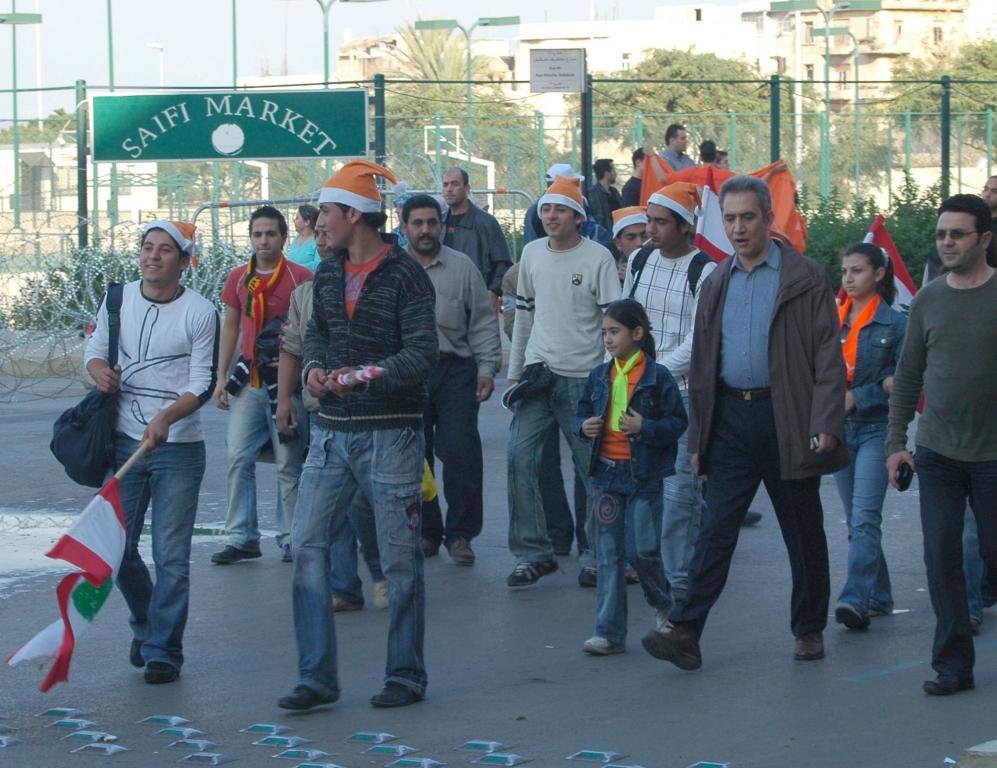 Supporters in Elf Costume, Lebanon, 2006