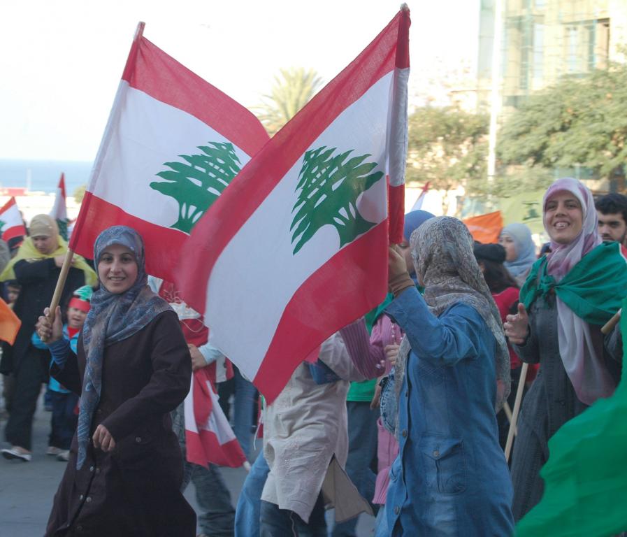 Women with Cedar Flags, Lebanon, December 2005