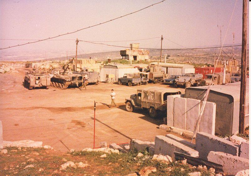 Israeli Army Base in Southern Lebanon, 1986