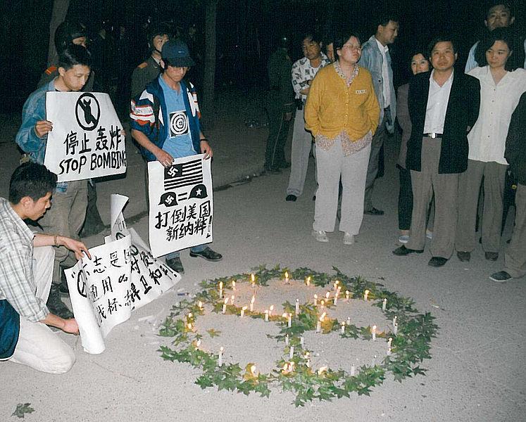 Beijing Protest against NATO Bombing