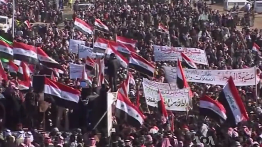 Anti-Maliki Protests, Iraq, January 2013