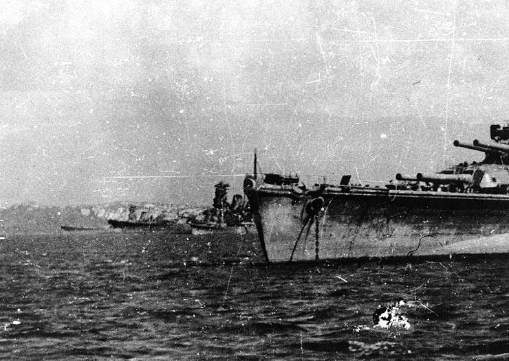 Japanese Fleet at Anchor in Brunei Prior to the Battle of Leyte Gulf, October 1944