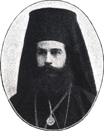 Bishop Ambrosios of Moschonisia, Turkey, Prior to 1922