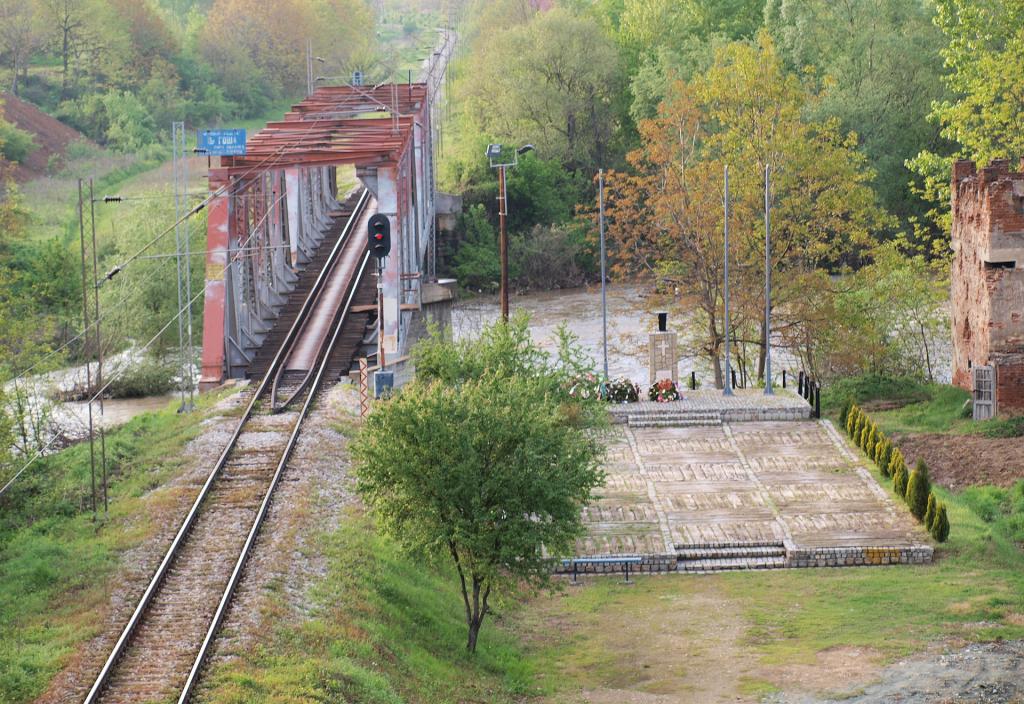 Kosovo War Memorial