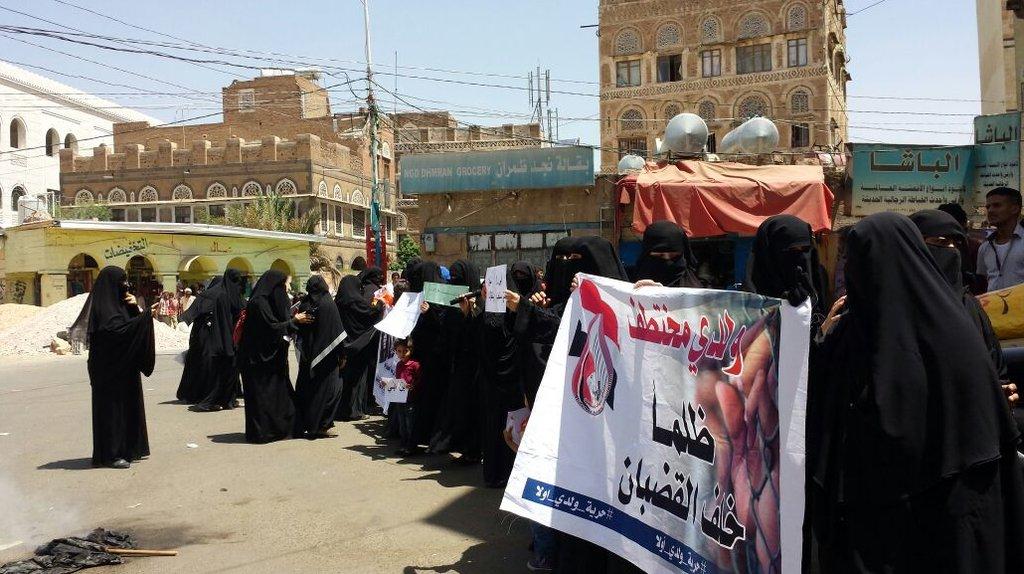 Mothers Protest Houthis Detaining Children; Sana'a, Yemen, May 2016