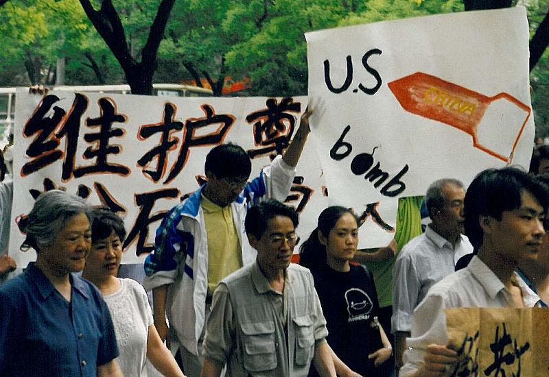 Anti-American Protests in Beijing