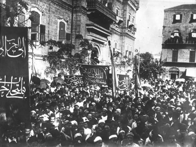 Ottoman Demonstration Istanbul