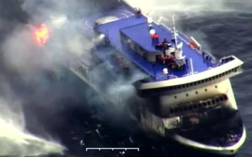 Italian Ferry Aflame in the Adriatic, Dec. 2014