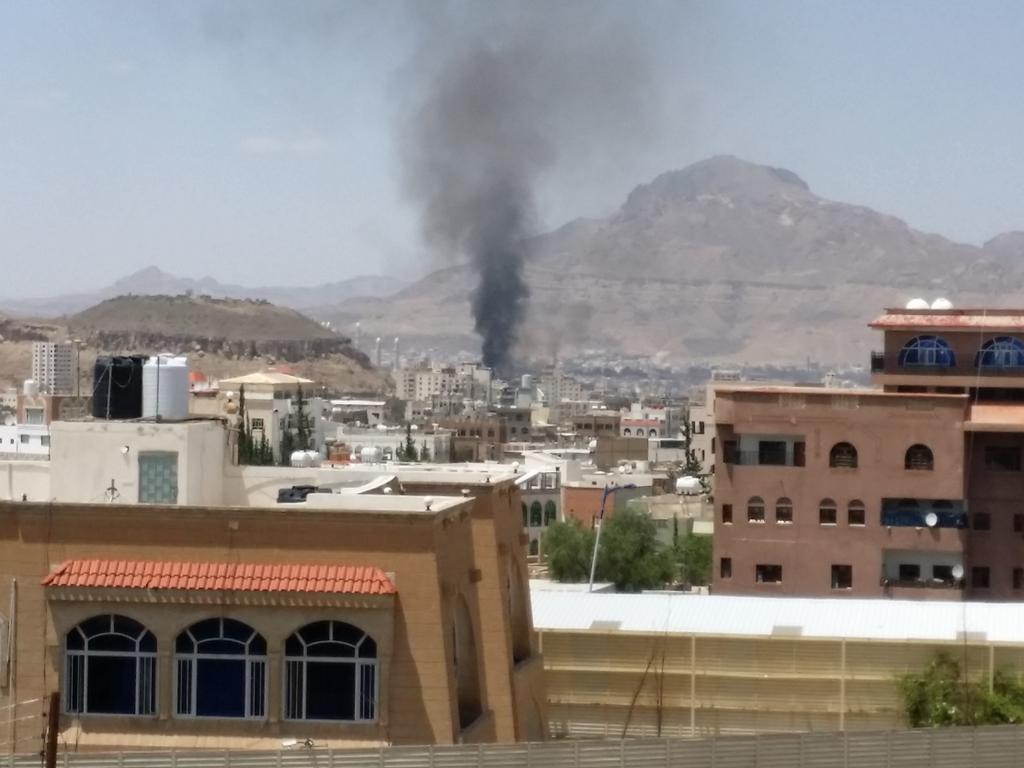 Saudi Airstrike Aftermath; Sana'a Yemen, 2015