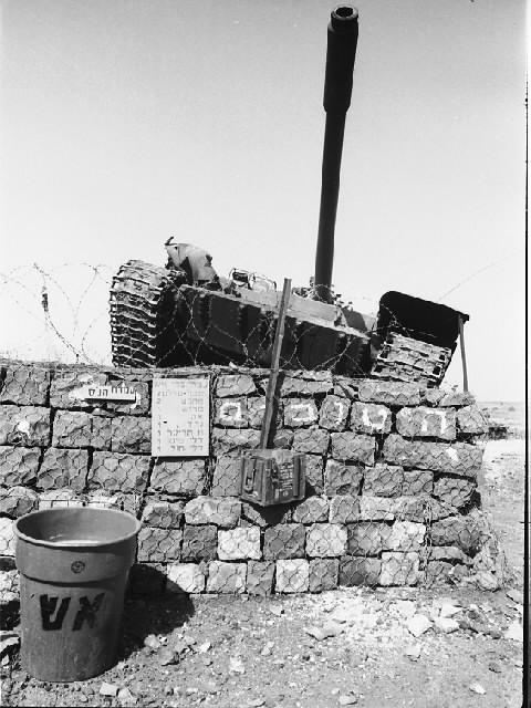 Blocked Syrian Tank, Golan, 1973