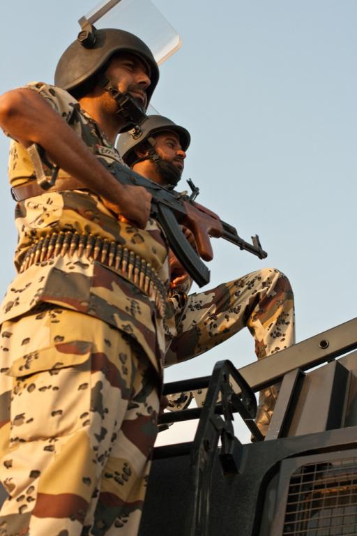 Saudi security forces on parade