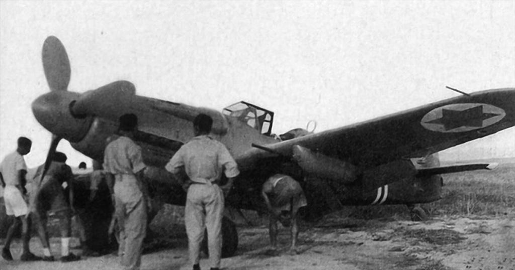 Israeli Fighter Aircraft, Israel, 1948