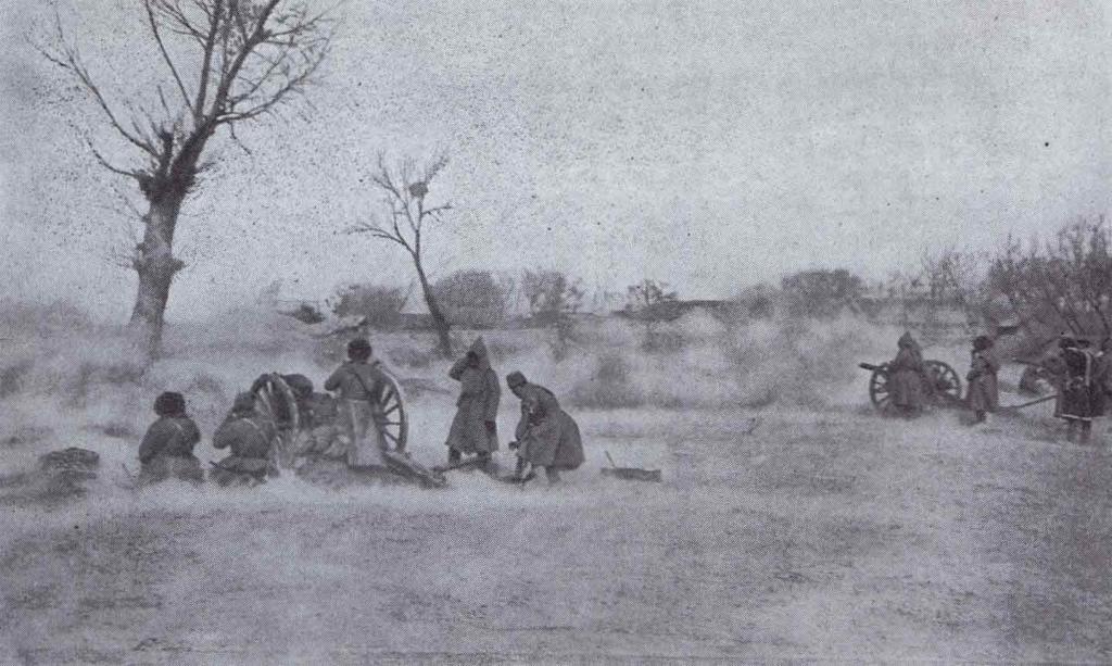 Russian Field Gun at Mukden