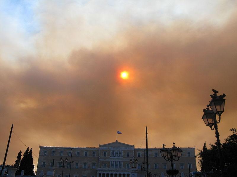 Hazy Day Over Greek Parliament