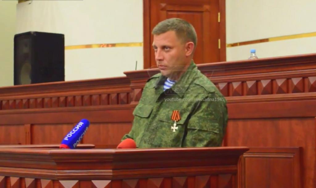 Aleksandr Zakharchenko Takes Oath of Office as PM of the DPR; Donetsk, Ukraine, Aug 2014