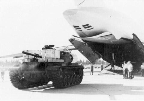 M60 unloaded from a USAF, Israel, 1973