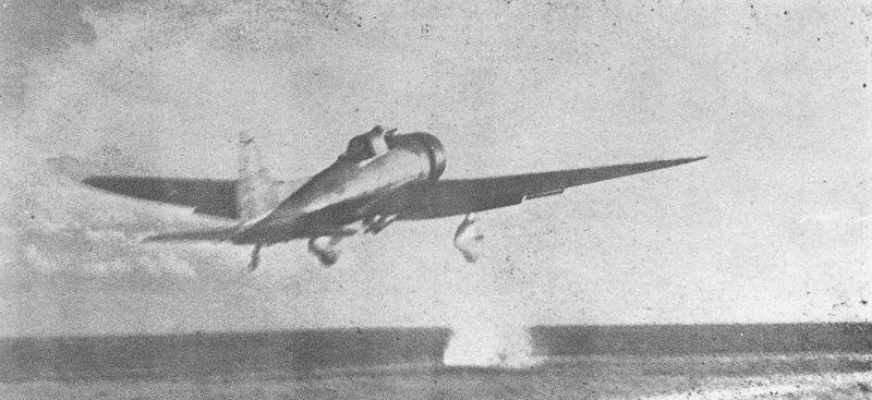 Japanese Dive Bomber Takes Off From Carrier During the Attack on Pearl Harbor, Hawaii, December 1941