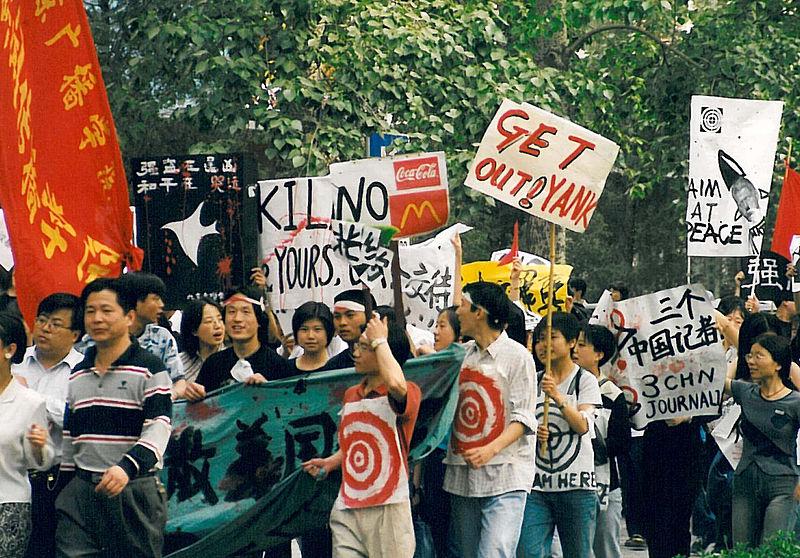 Anti-American Protests in Beijing Over Bombing of Chinese Embassy