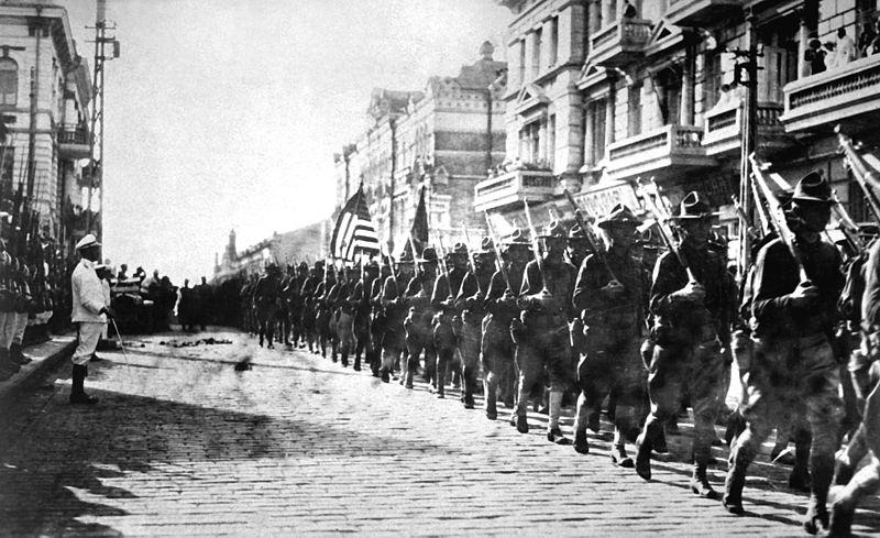 American Expeditionary Force in Vladivostok