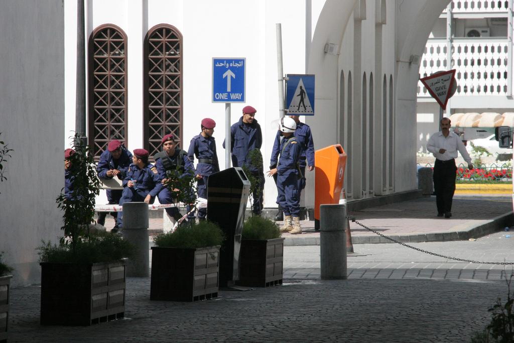 Bahraini Soldiers