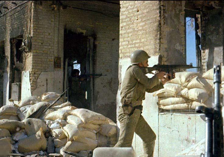 Iranian Defender at Khorramshahr, 1980