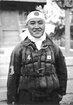 Japanese Kamikaze Pilot Kiyoshi Ogawa, Pacific Theatre, World War II