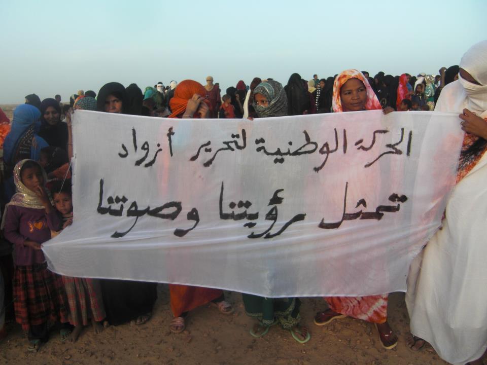 Malian Civilians Rally Against Ansar Al-Din, Timbuktu Mali, October 2012